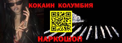 первитин Аша