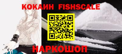 первитин Аша