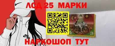 MDMA Баксан