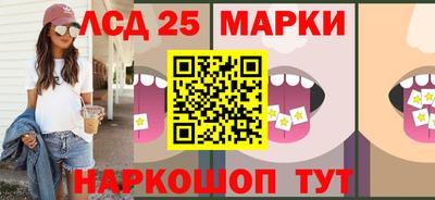 первитин Аша