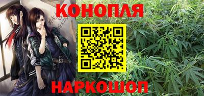 первитин Аша