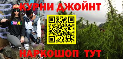 первитин Аша