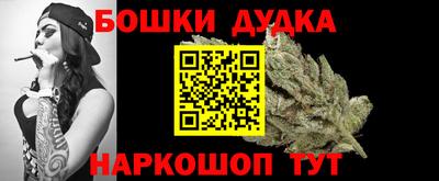 ALPHA-PVP Ачхой-Мартан