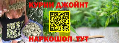 ALPHA-PVP Ачхой-Мартан
