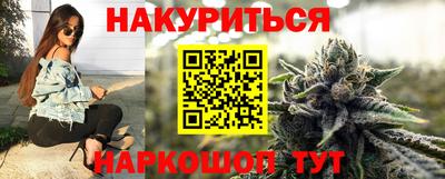 ALPHA-PVP Ачхой-Мартан
