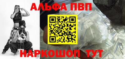 первитин Аша