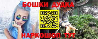 первитин Аша