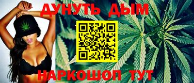 первитин Аша