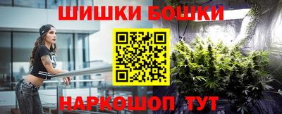 ALPHA-PVP Ачхой-Мартан
