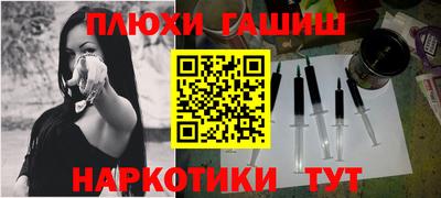 первитин Аша