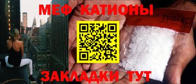 MDMA Баксан