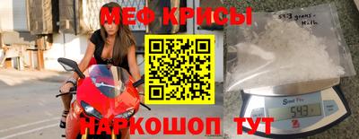 ALPHA-PVP Ачхой-Мартан